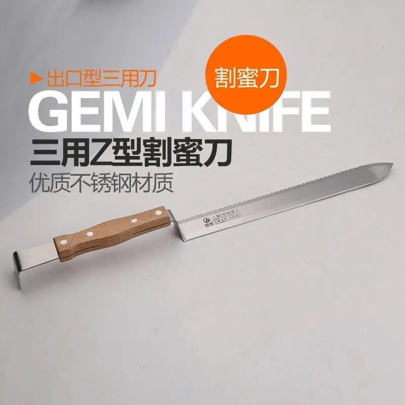 ZSTPETFARMThree Z Тип нож из нержавеющей стали для резки меда экспорта|knife cutting|knives knifeknife