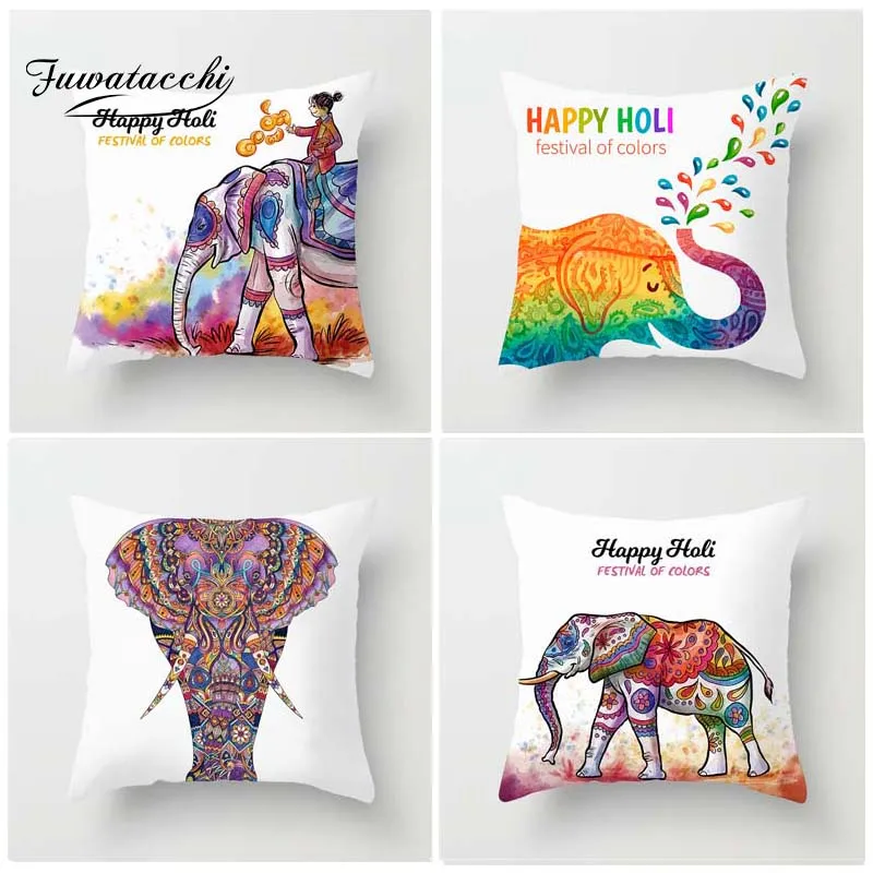 Красочный Стильный чехол для подушки Fuwatacchi Happy Holi радужная подушка в виде слона