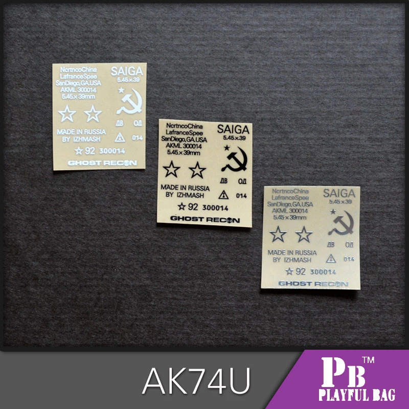 PB игривый игрушечный пистолет тактическое Украшение DIY Наклейка lehui ak74U sacr