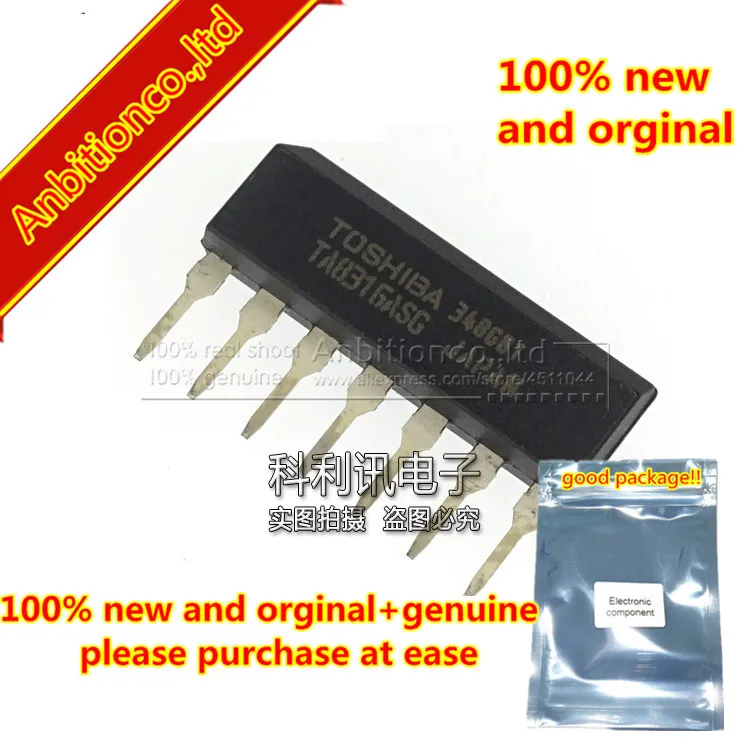 10 шт. 100% новый и оригинальный Драйвер затвора TA8316ASG IGBT ZIP-7 в наличии