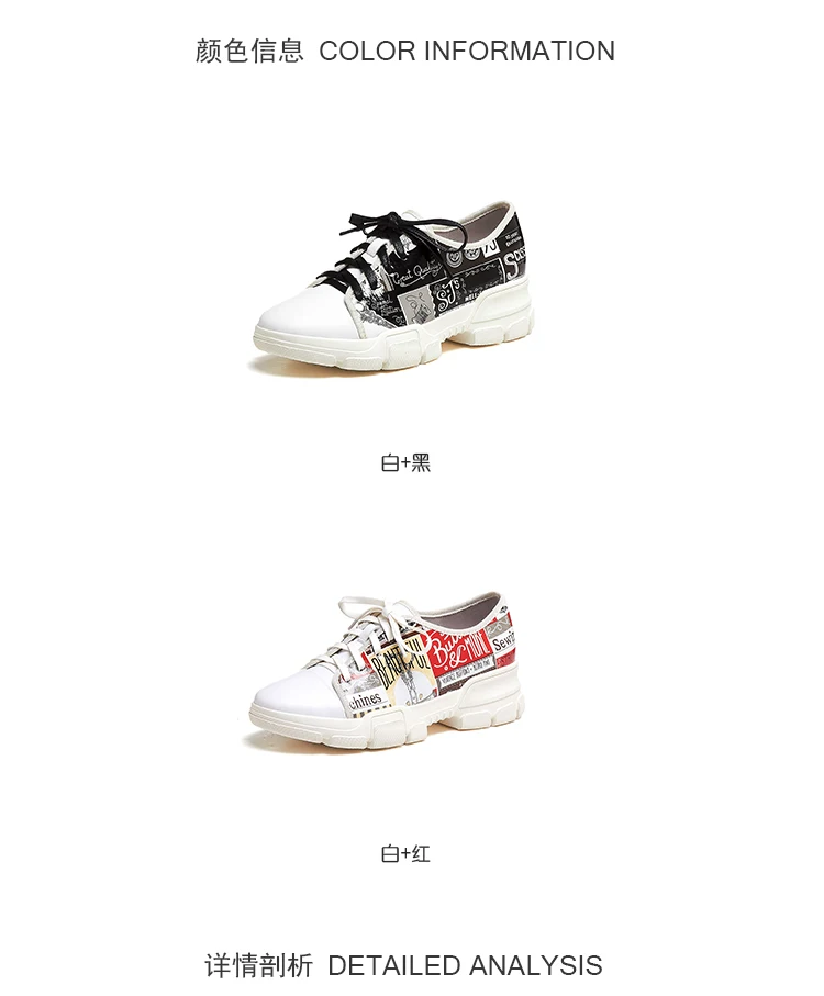 Для женщин CREEPERS обувь на плоской подошве, из натуральной кожи, 22-24,5 см длина мультфильм печать микрофибры Сращивание на плоской подошве; спортивная обувь для студентов в корейском