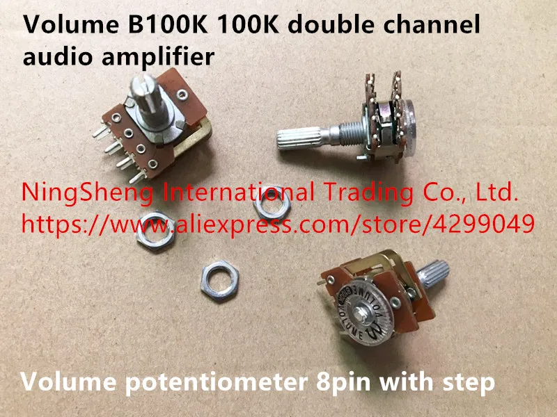 Оригинальный новый 100% импортный объем B100K 100K двухканальный аудио потенциометр