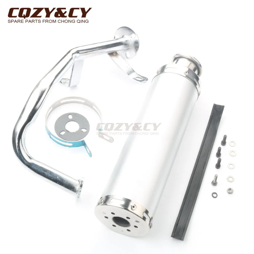 Высокопроизводительная выхлопная труба для скутера Qingqi REX QM50QT-6A 10A RS 400 450 460 GY6 50cc