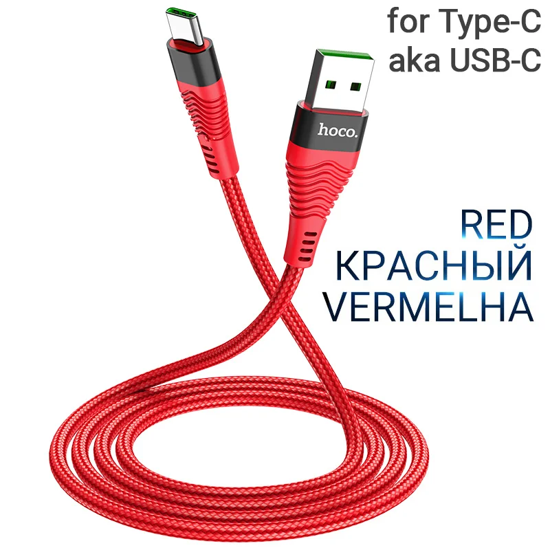 Red hoco usb кабель для type c 5А быстрая зарядка передача данных адаптер usb c зарядный провод usbc юсб тайп си шнур зарядное устройство для Samsung Xiaomi Huawei Android телефон зарядник c type - Цвет: Red