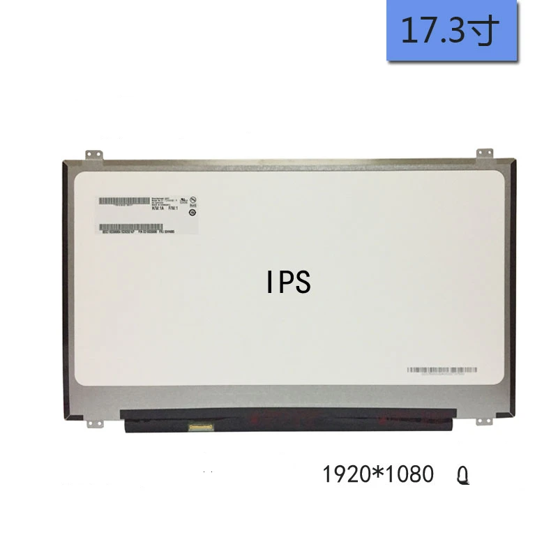 Новинка 17 3 светодиодный Светодиодная панель IPS для ноутбука 1920*1080 30pin мартикс