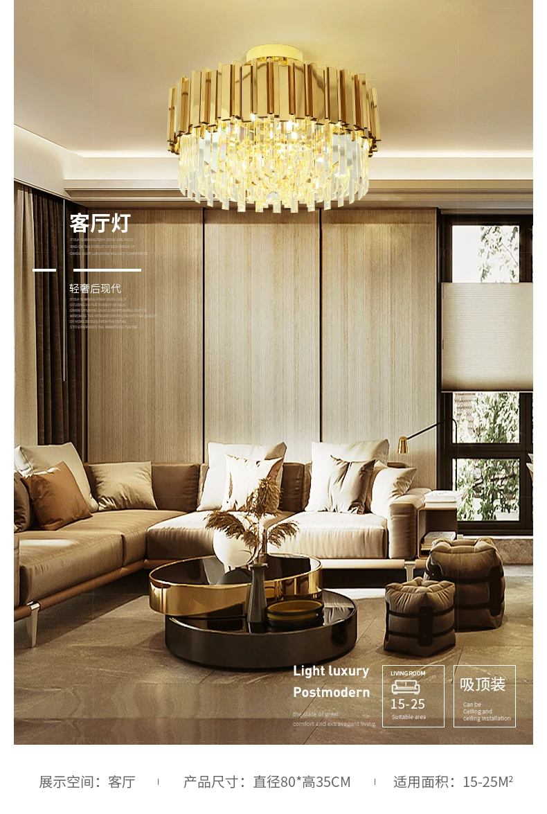 Новая лампа для гостиной светильник в гонконгском стиле роскошная хрустальная