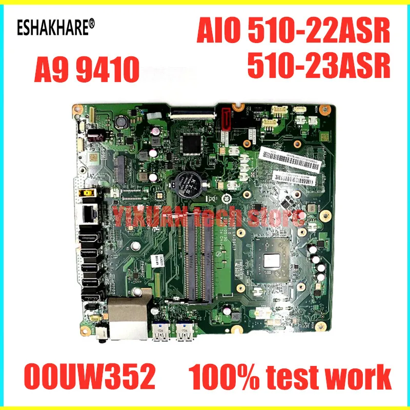 Материнская плата для Lenovo ideacсвяжитесь с AIO 510 22ASR 23ASR материнская CCA20 LA D961P A9 100%
