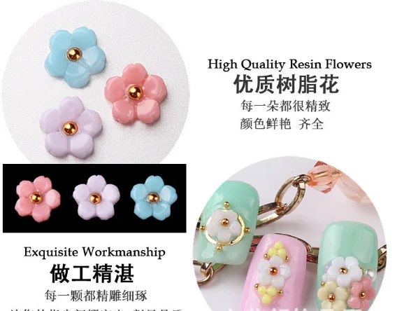 Японские украшения для ногтей эстетические свежие цветы из смолы пять цветов