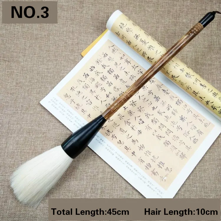 Dance Props Chinese Calligraphy Brush Pen Soft Woolen Hair Extra Large Hopper-shaped Performing Performance Products | Канцтовары для