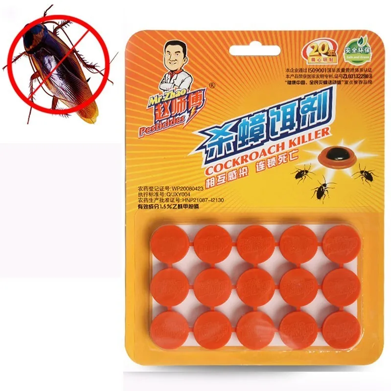 15 шт./лот Садовые принадлежности мощный гель для борьбы с тараканами и