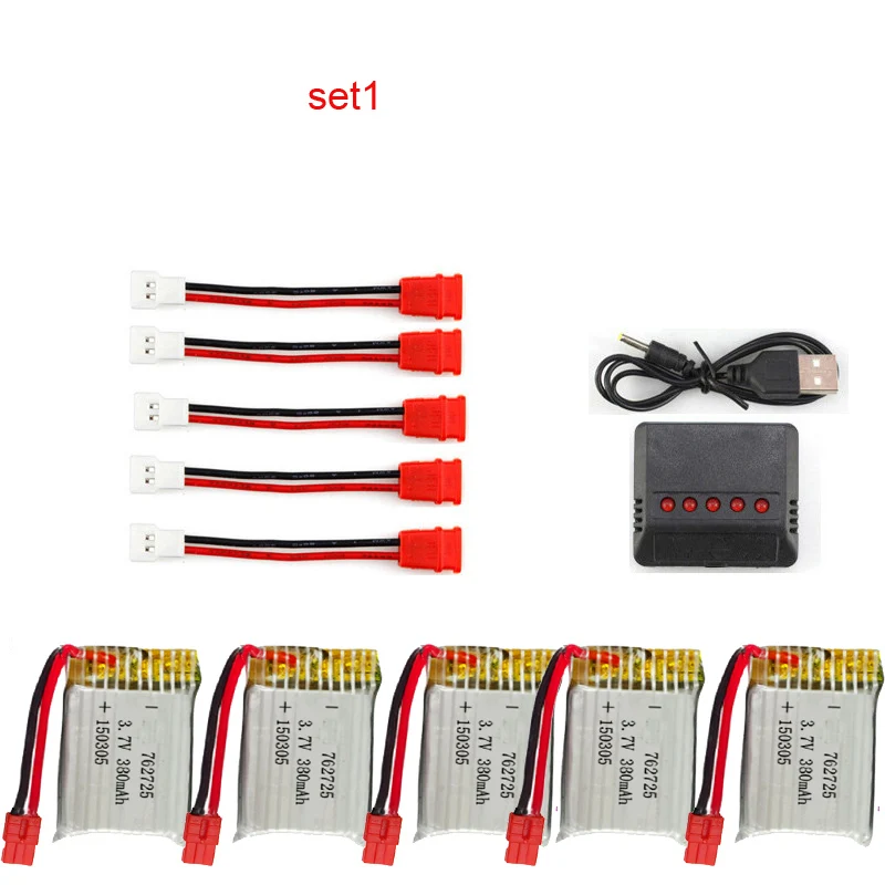 set1 Syma X21/X21w x26 Дрон батарея RC Квадрокоптер запасные части Аксессуары 3,7 V 380mAh батарея и зарядное устройство 5-1 кабель - Цвет: set1