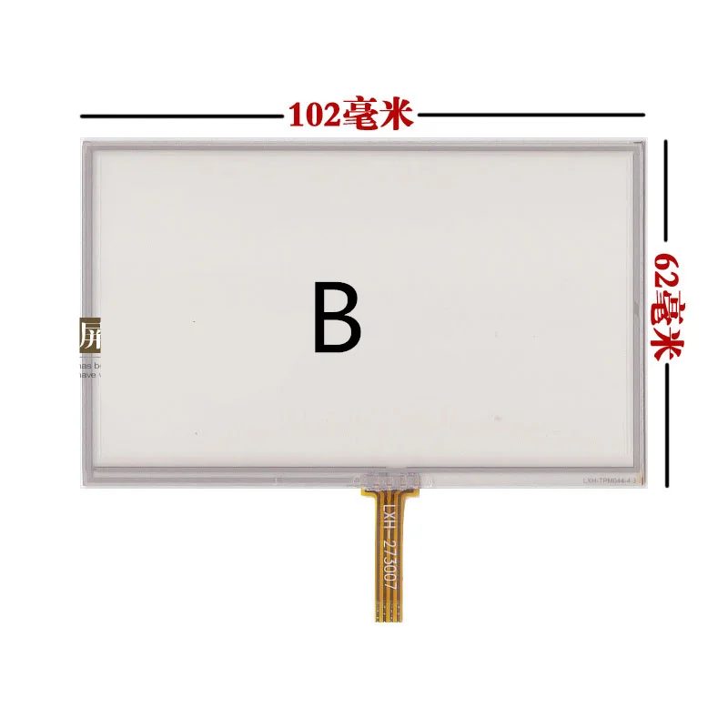 4 3 дюймовый сенсорный экран для Mp4 навигатора универсальный экран|inch touch screen|4.3 inch