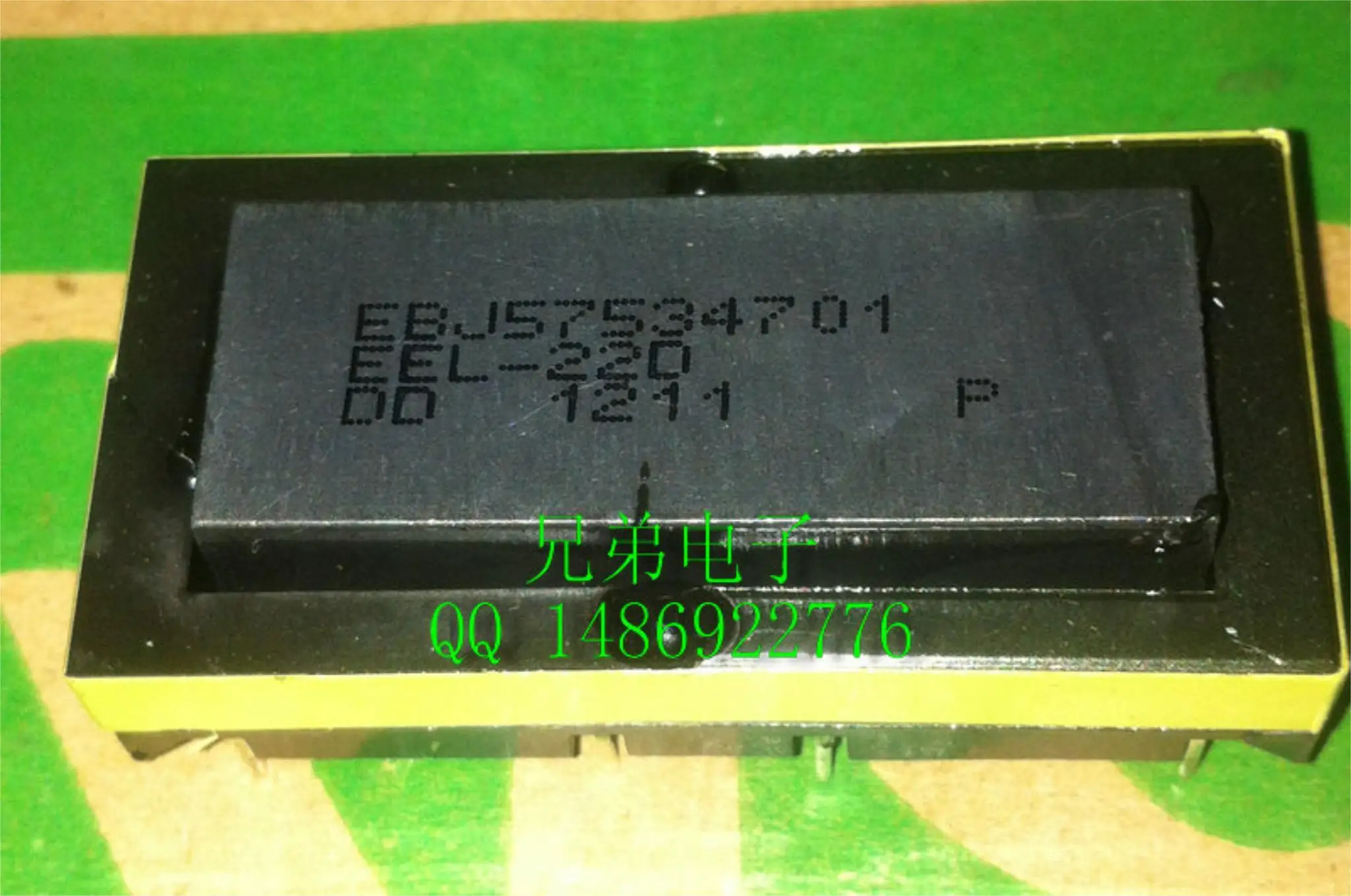 Новый EEL 22D 22W катушка высокого напряжения L194WT 22 coil XDDZ|coil silver|coil elementscoil core |