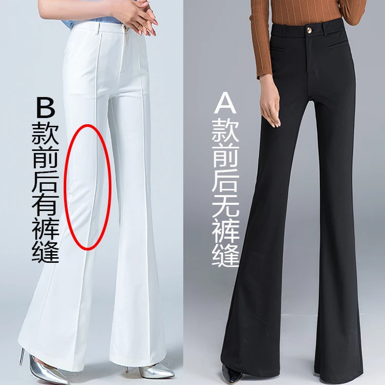 Комбинезон женский с завышенной талией повседневные штаны облегающие брюки клеш