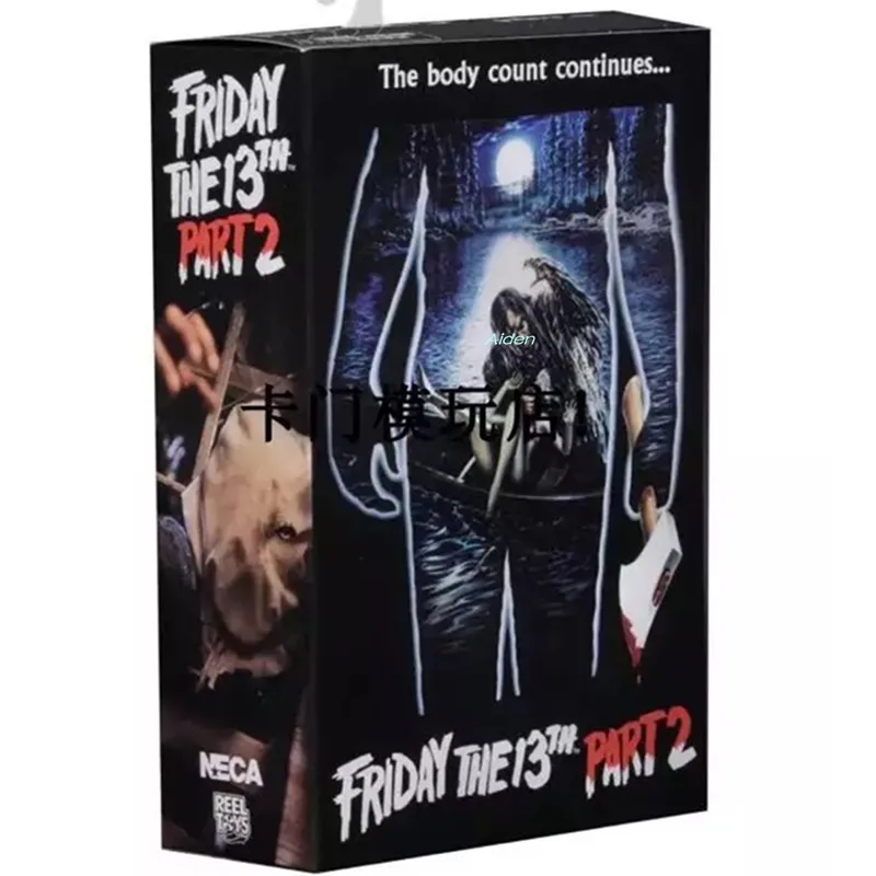 7 &quotNECA Friday 13th Phonomania часть 2 Джейсон Вурхиз вечный Убийца ПВХ фигурка