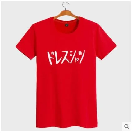 Высокое качество, унисекс, аниме, Cos My Hero Academy Midoriya izku One for All, костюмы для косплея, футболка, футболка - Цвет: Красный