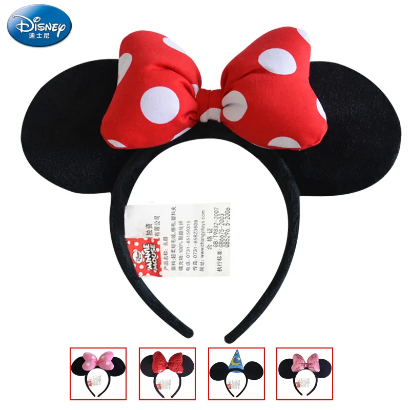 Куклы Disney мягкие игрушки Микки Маус Минни искусственная голова - Цена: 366,97 руб.