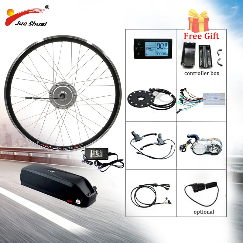 Набор для электровелосипеда Bafang 36 В 250 500 Вт комплект SAMSUNG Ebike 26 дюймов 700C 28