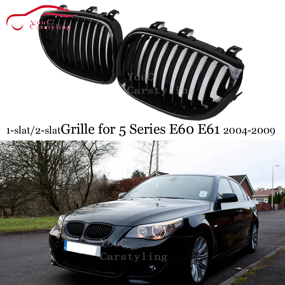 E60 1 slat/ 2 slat передний бампер решетка для BMW 5 серии E61 525i 530i 2004 2009 ABS углеродное