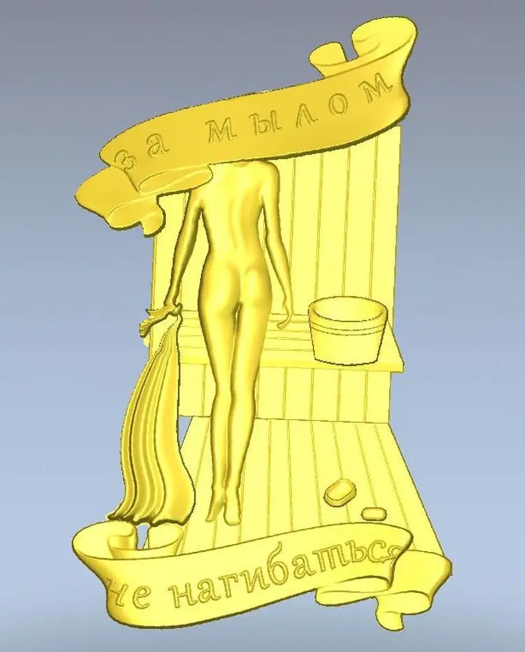 

3d модель STL рельеф для cnc формата обнаженной WOMEN--1