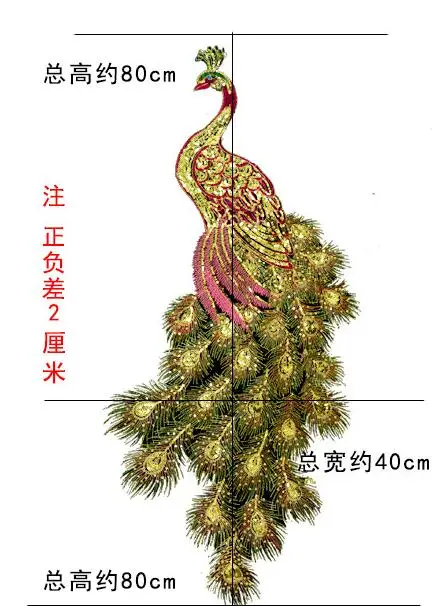 2 шт. новинка наклейки для шитья одежды вышивки аксессуары рукоделия стикер патчи