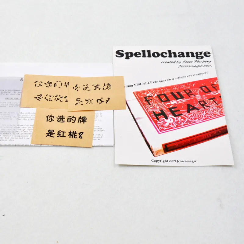 

3 шт./лот Spellochange-Волшебные иллюзии для магов, профессиональные магические трюки, аксессуары для магов, сцена, смешные, легкие, удивительные