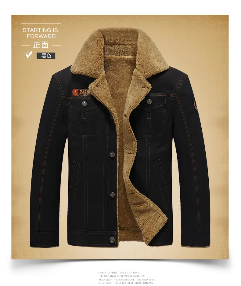 Брендовая качественная куртка мужская военная куртка ветрозащитная армейская Толстая теплая зимняя верхняя одежда мужская куртка-бомбер с добавлением шерсти хлопковая куртка мужская M-5XL