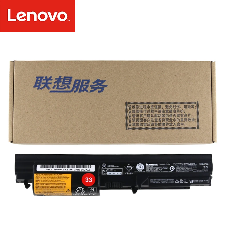 Оригинальный аккумулятор для ноутбука Lenovo ThinkPad T400 R400 R500 R61 R61I 4 ядерный