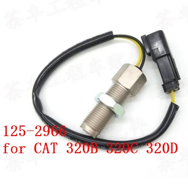 Датчик скорости для CAT 320B 320C 320D 125 2966|Одометрический датчик| |