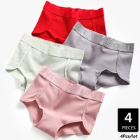 zjx 4pcslot women panties cotton soft underwear solid fashion panty seamless briefs breathable lovely girls lingerie