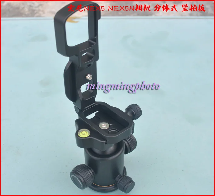 LB NEX 5 QR L кронштейн БЫСТРОРАЗЪЕМНАЯ пластина Вертикальная для Sony 5C 5T 5R Arca Swiss SUNWAYFOTO