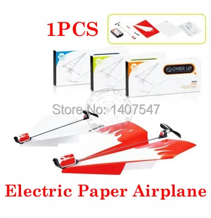 Набор для преобразования самолета из электробумаги Power up модный развивающий