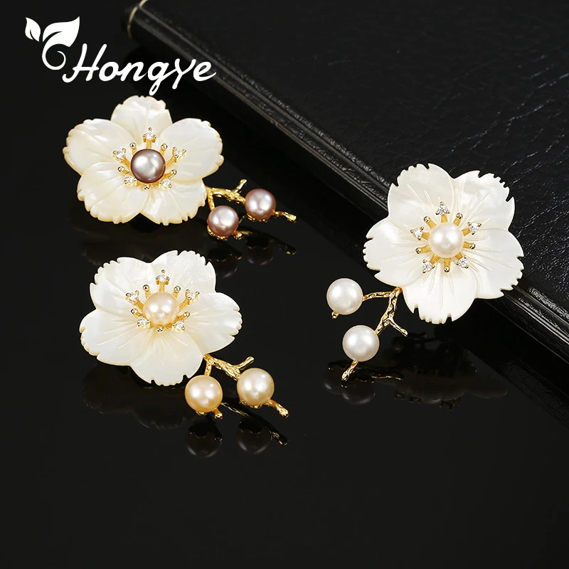Hongye 18k золотые красивые броши, женская брошь на булавке для шарфа, булавка для девочек, Экологичная медь, красивые броши, модное ювелирное изделие, подарок