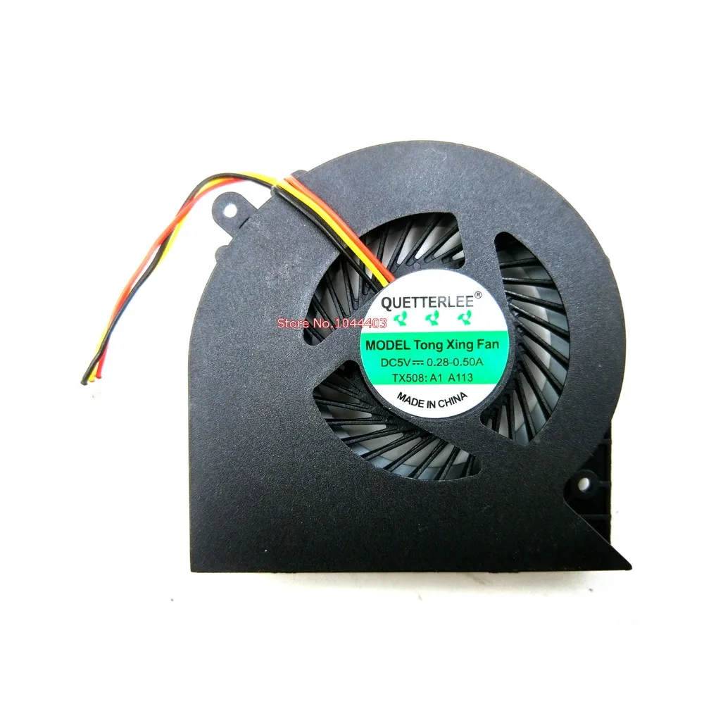 Новый вентилятор охлаждения ЦП для ноутбука toshiba Satellite L850 L855 L855D L870 L870D L875 L875D MF60120V1
