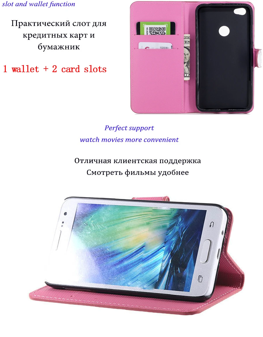 Чехол для Xiaomi Redmi Примечание 5A A5, бумажник, оболочка, флип, чехол для телефона, кожаный чехол для Xiaomi Redmi Note5A, кожаный чехол, сумки