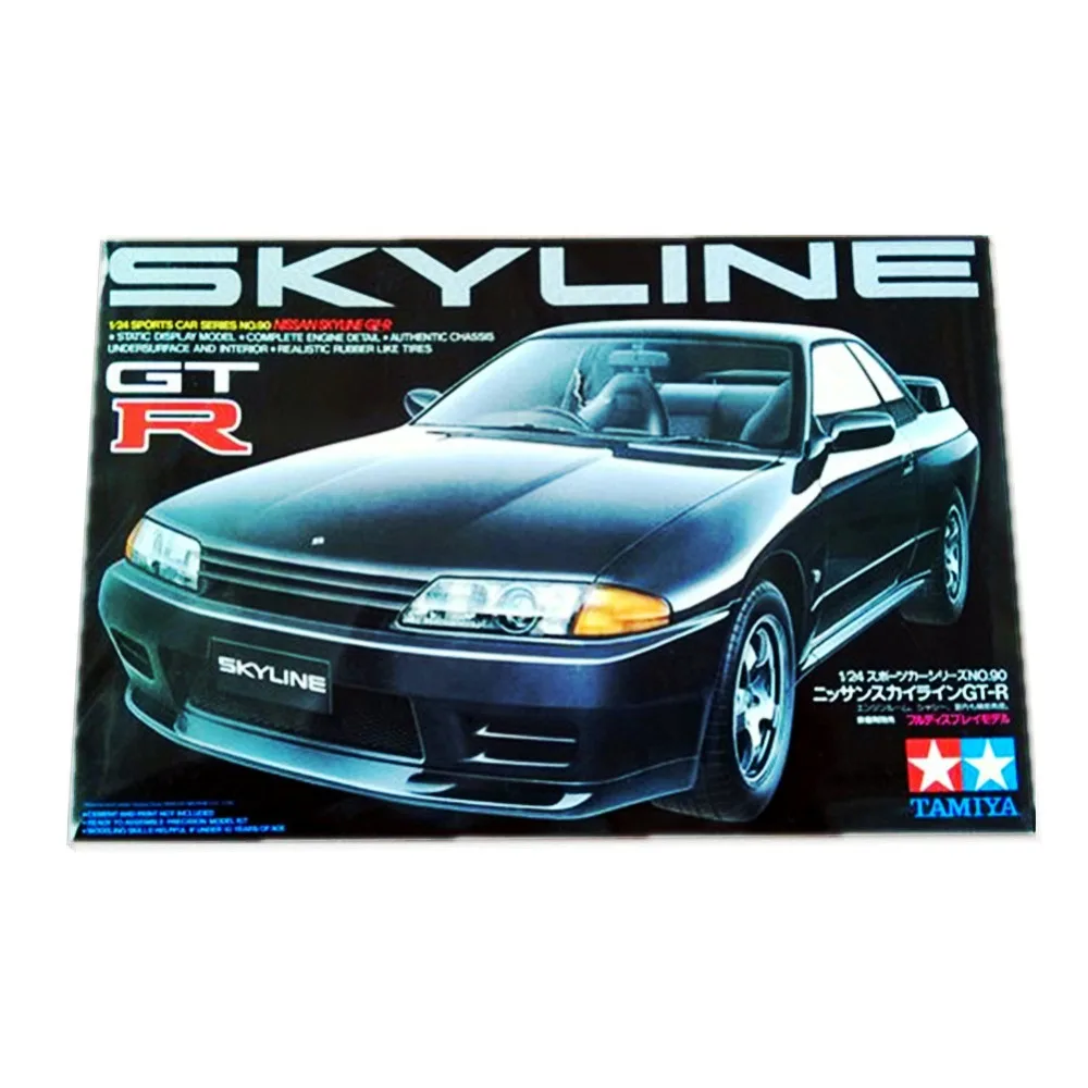 Tamiya 24090 1/24 Skyline GTR масштабная сборка модели автомобиля комплекты для