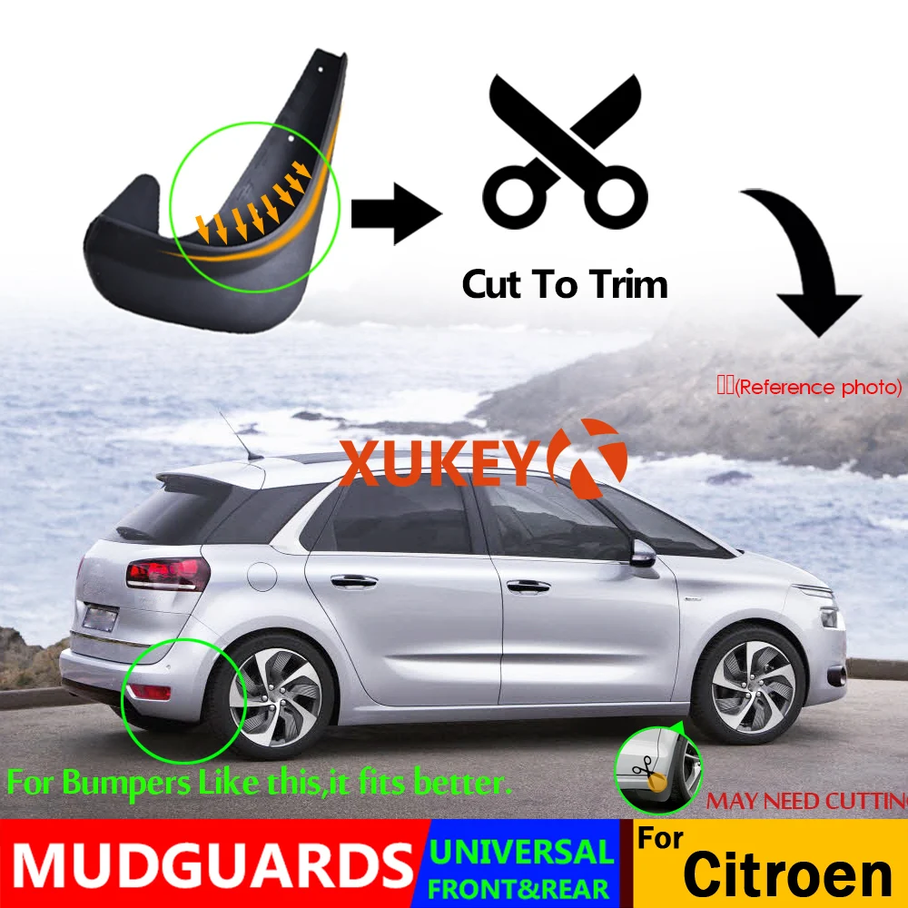 Набор универсальных брызговиков Брызговики для Citroen C1 C2 C3 C4 Xsara SpaceTourer Saxo Xantia Berlingo
