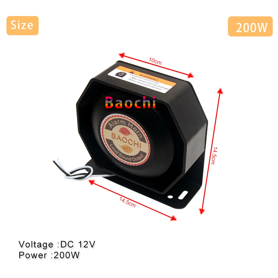 MP3 Bluetooth 200 Вт 12 В многоцветная Аварийная сигнализация Звуковой сигнал