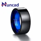 Новинка, классическое мужское кольцо, ювелирные изделия, ширина 10 мм, полированное покрытие, черное, синее 100% вольфрамовое стальное кольцо для мужчин, обручальное кольцо, ювелирные изделия