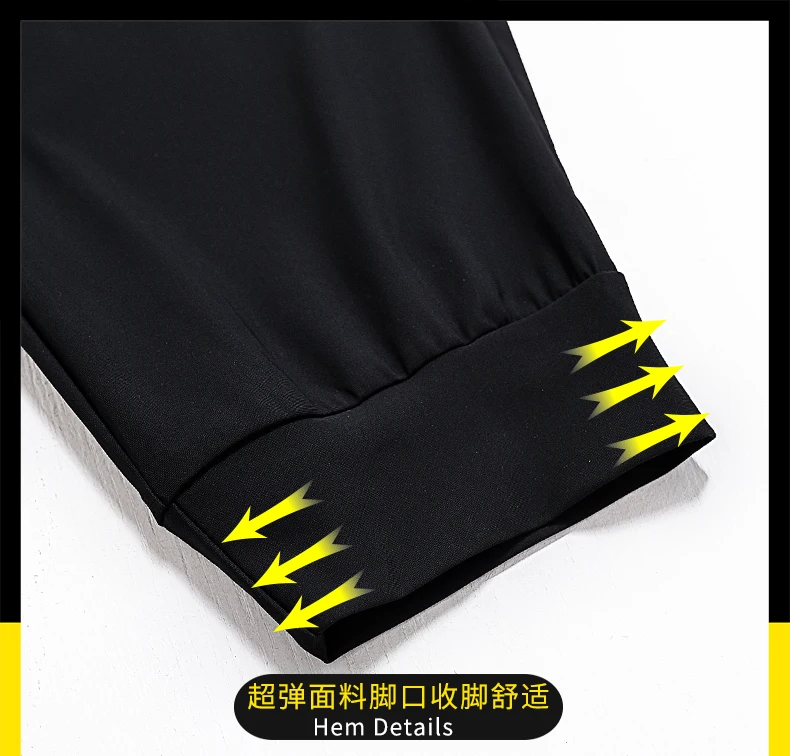 Новые мужские спортивные брюки 6XL 7XL 5XL, мужские брюки для бега большого размера, мужские брюки для фитнеса большого размера, мужские повседневные брюки размера плюс