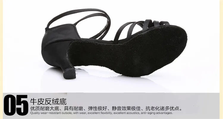 Женские туфли для танцев на каблуке цвет в ассортименте | Спорт и развлечения