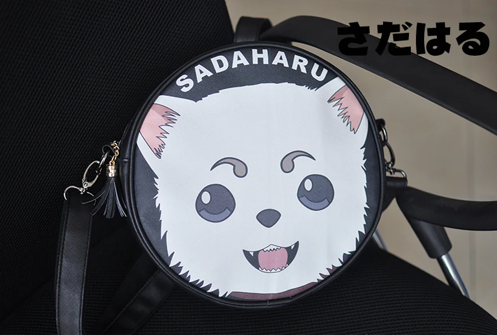 Новые серебряные душа Весна сумка рюкзак второй элемент анимация вокруг День