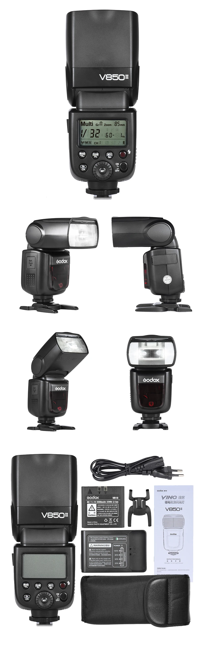 Godox V850II GN60 2,4G Беспроводная вспышка+ X1 ttl ТРИГГЕРНАЯ система с литий-ионной батареей вспышка светильник для Canon Nikon sony DSLR камер