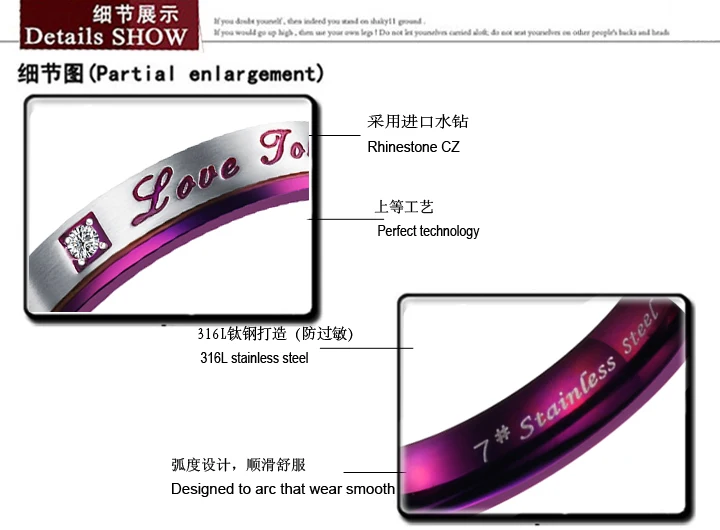 ERLUER retro style purple Stainless steel pair ring for Women Men Crystal Jewelry Engagement Couple Rings set Valentine's Gift |