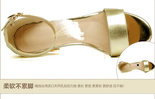 European style big size 33-40 women noble white and gold with a diamond horseshoe for banquets |