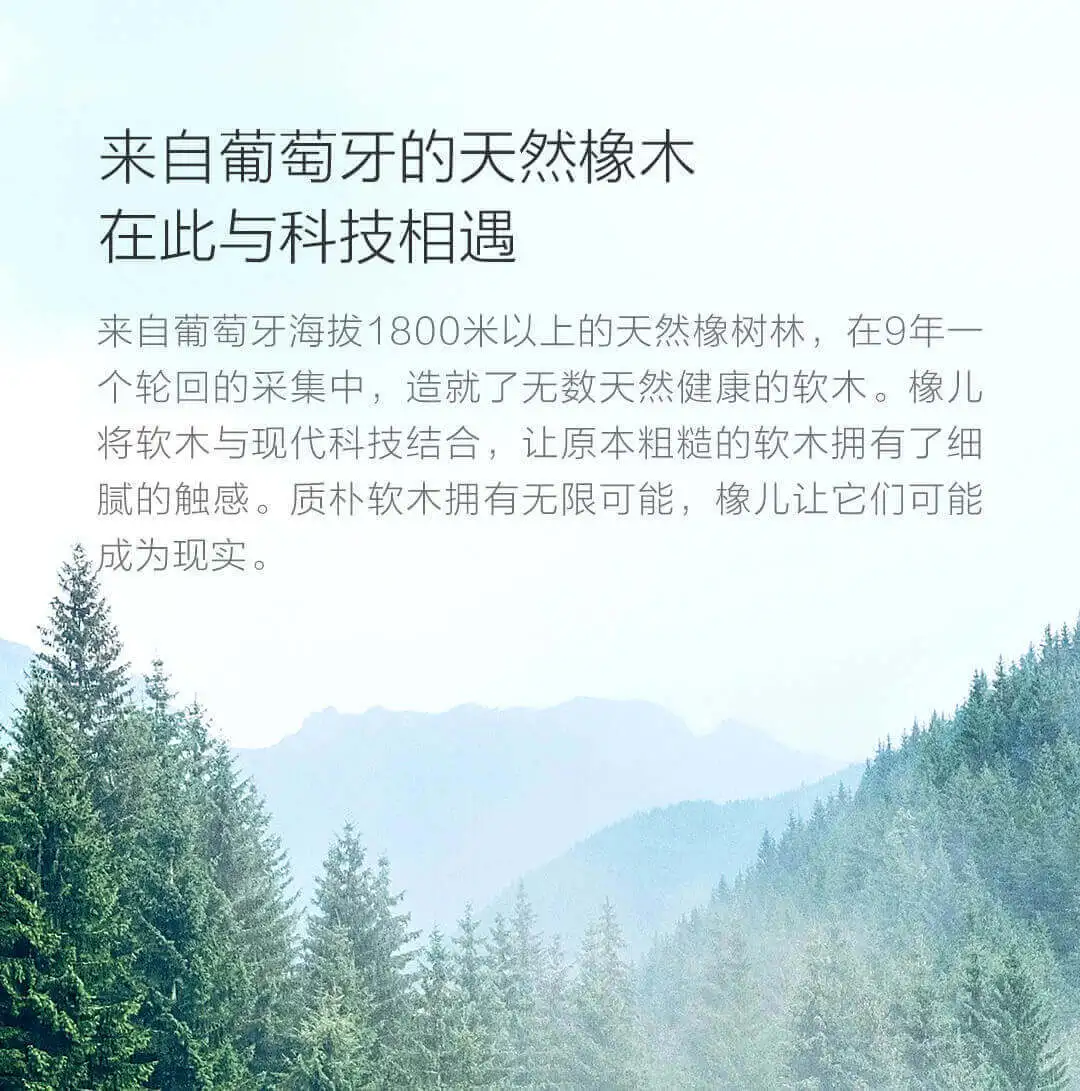 Xiaomi youpin большой коврик для мыши из дубового дерева водонепроницаемый материал для офиса игровой Противоскользящий Коврик Для Мыши Компьютерный ноутбук Настольный коврик