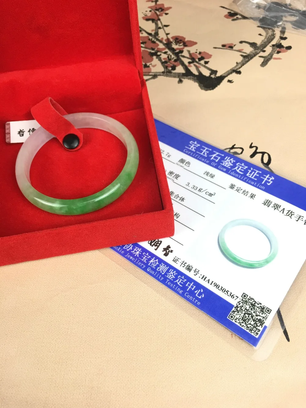 

Zheru Jewelry Pure Natural Jadeite Bracelet Natural Violet + Yang Green 54-62mm Female Gift Give Class A National Certificate