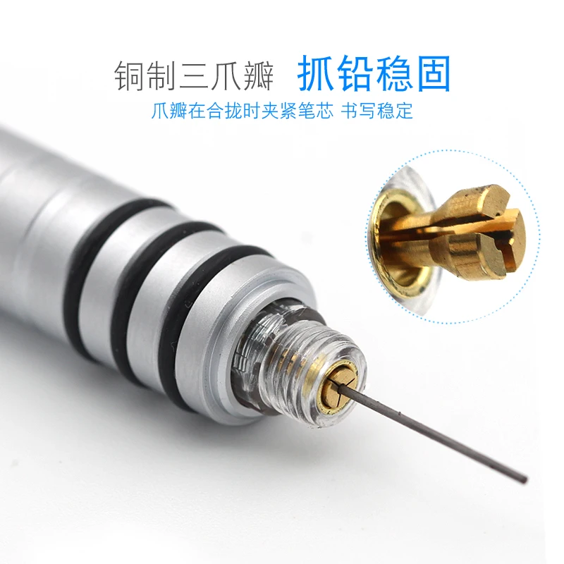 Японский механический карандаш для рисования Zebra MA41 студенческий письма с низким