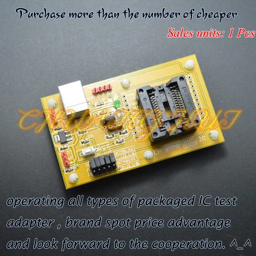 Интегральная схема для обнаружения Φ Core board 300mil SOIC20 STM8L STM8A STM8S|adapter programmer|adapter