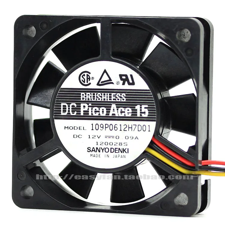 109p0612h7d01 12v